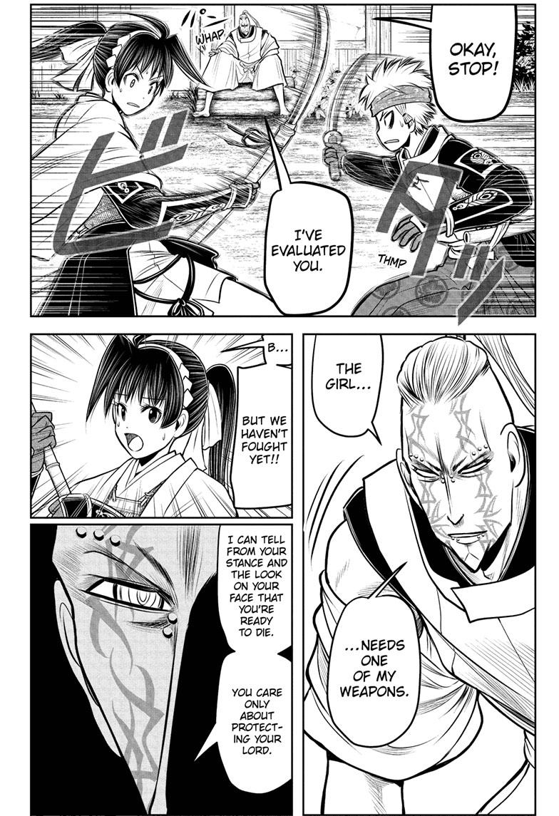The Elusive Samurai Chapter 100 - Page 4