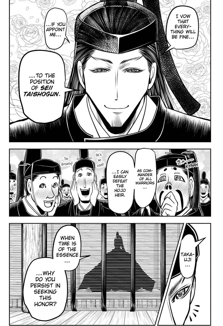 The Elusive Samurai Chapter 101 - Page 13