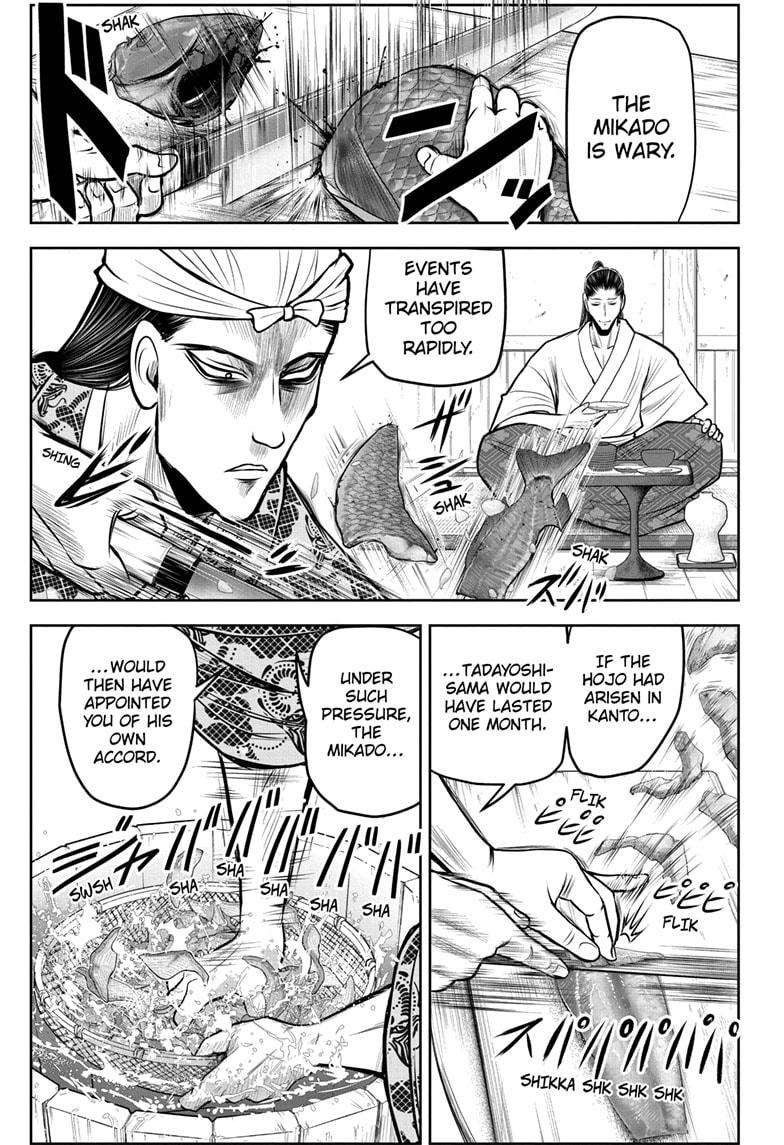 The Elusive Samurai Chapter 101 - Page 15