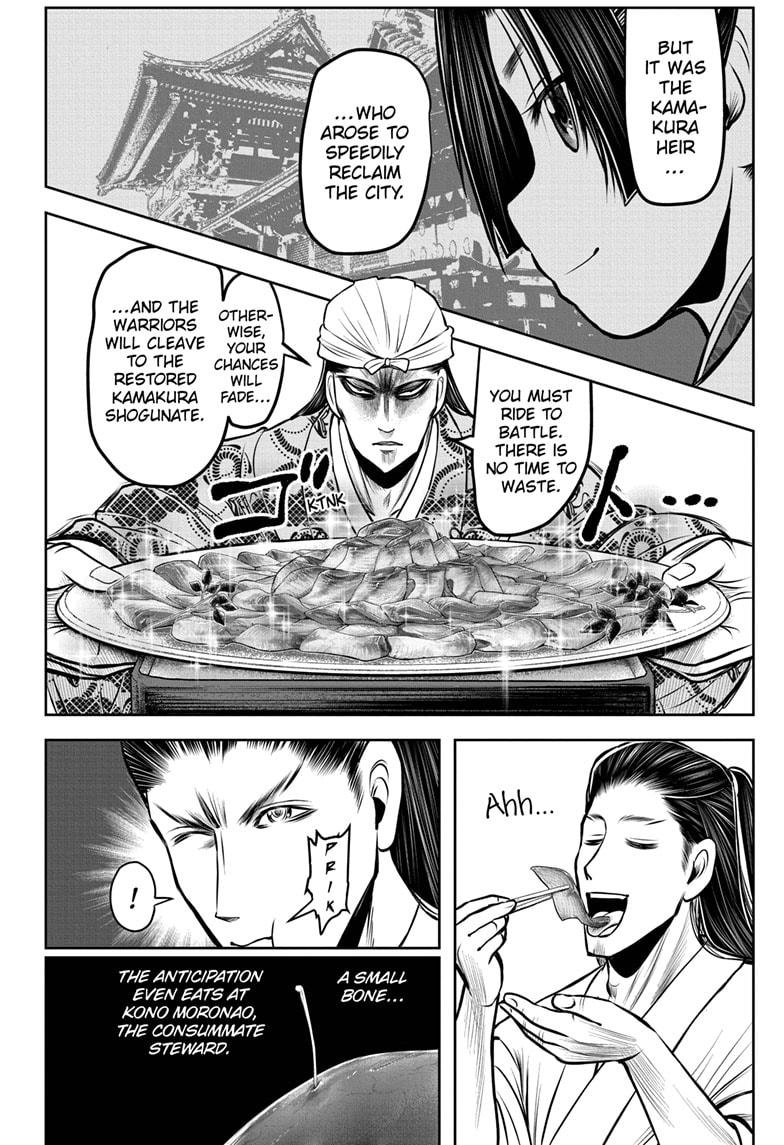The Elusive Samurai Chapter 101 - Page 16