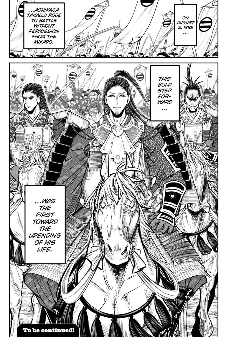 The Elusive Samurai Chapter 101 - Page 19