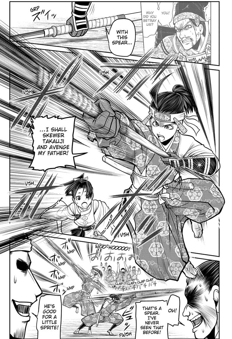 The Elusive Samurai Chapter 101 - Page 3