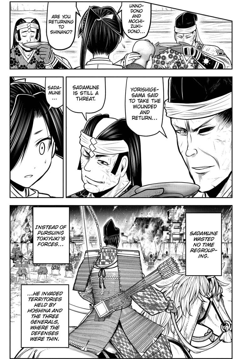 The Elusive Samurai Chapter 101 - Page 5
