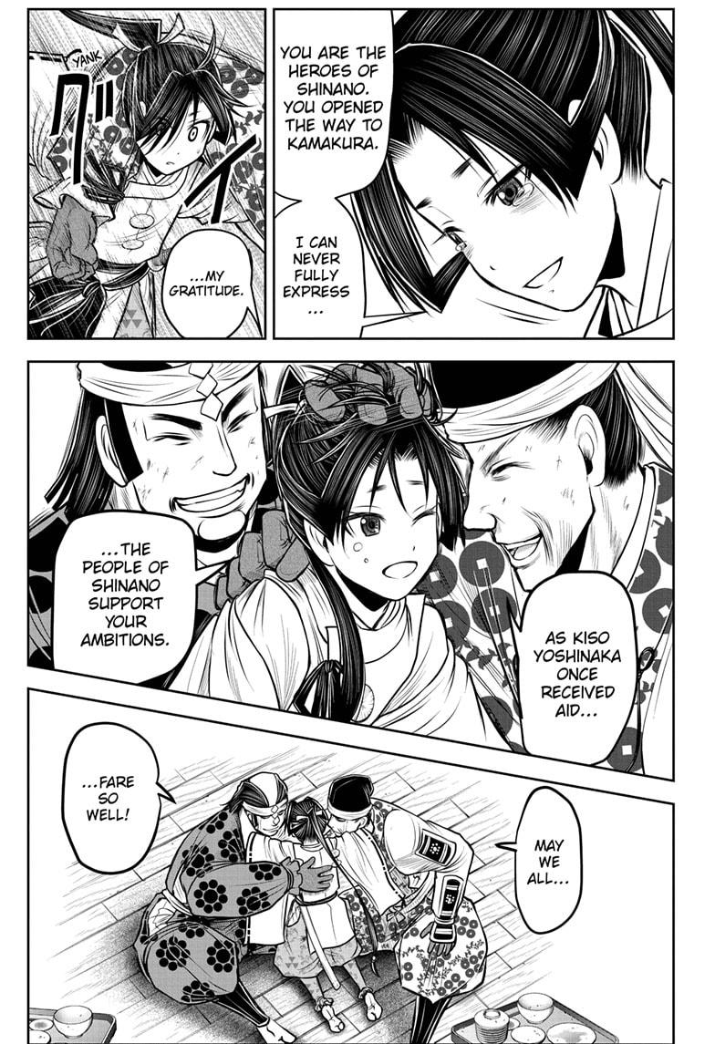 The Elusive Samurai Chapter 101 - Page 7