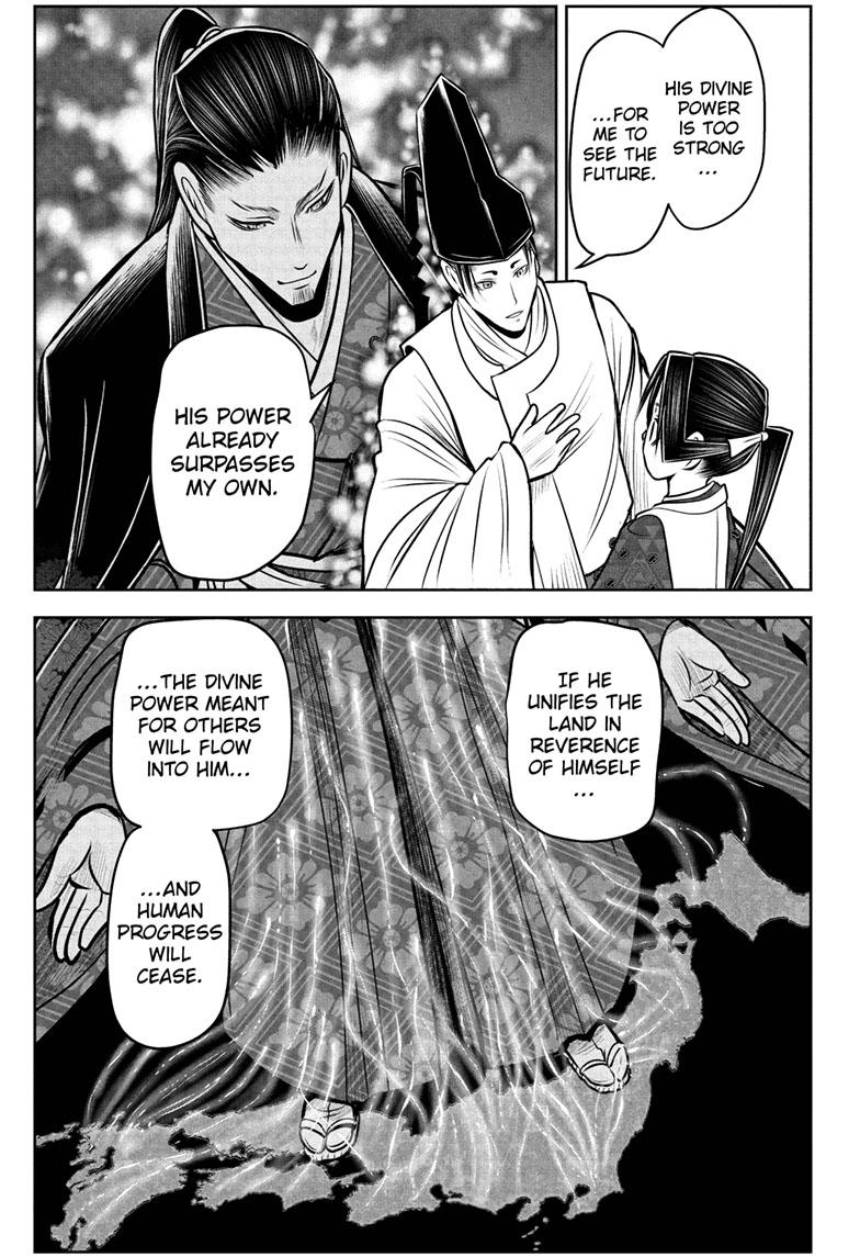 The Elusive Samurai Chapter 102 - Page 15