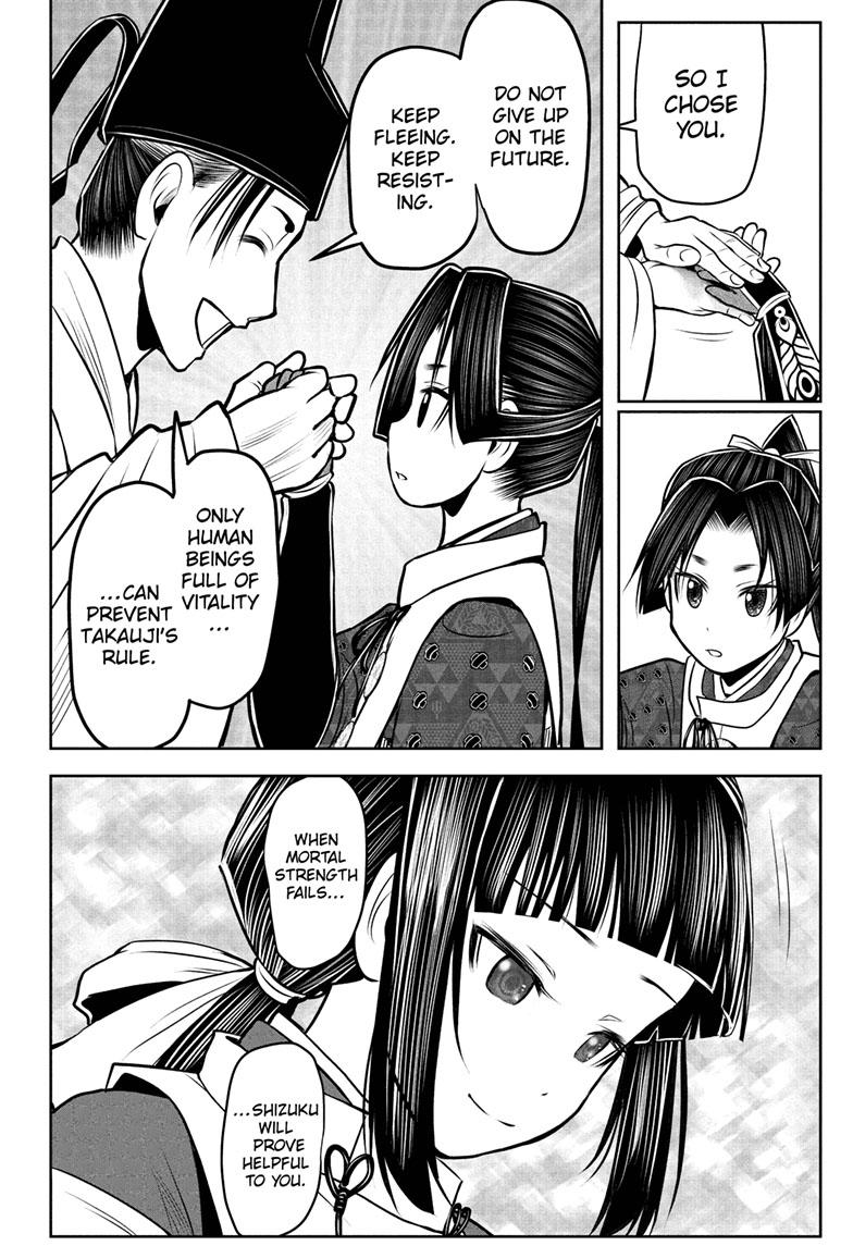 The Elusive Samurai Chapter 102 - Page 16