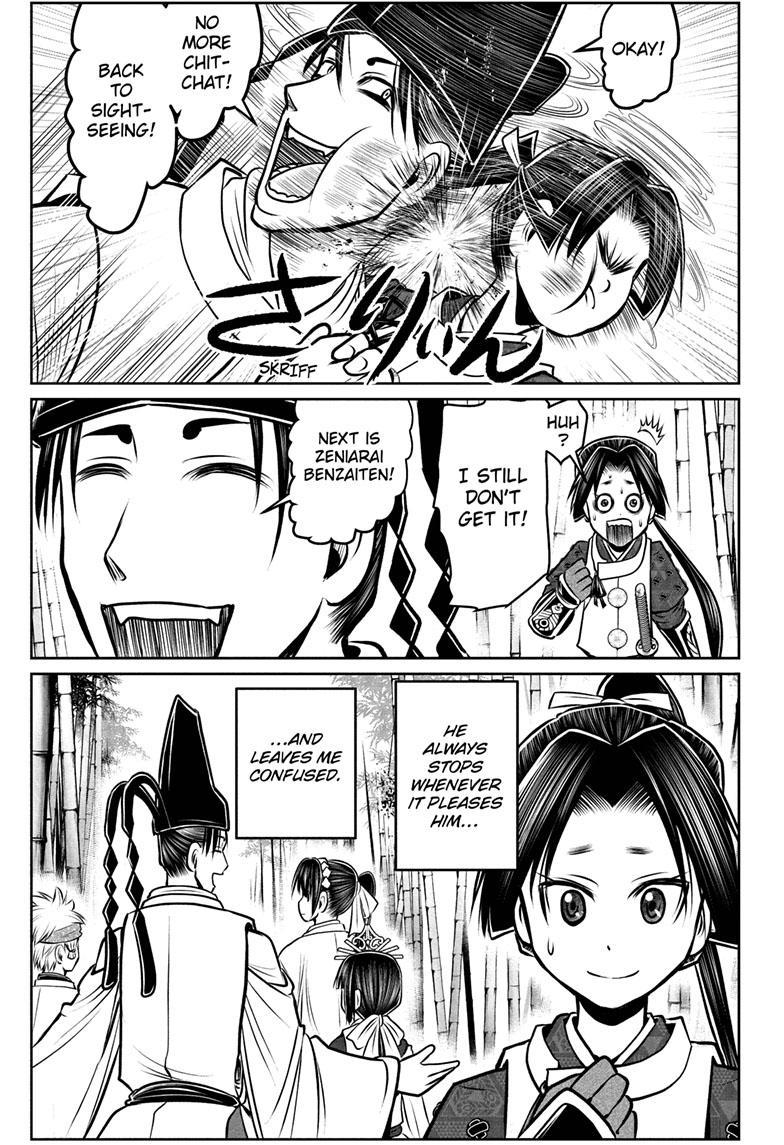 The Elusive Samurai Chapter 102 - Page 17
