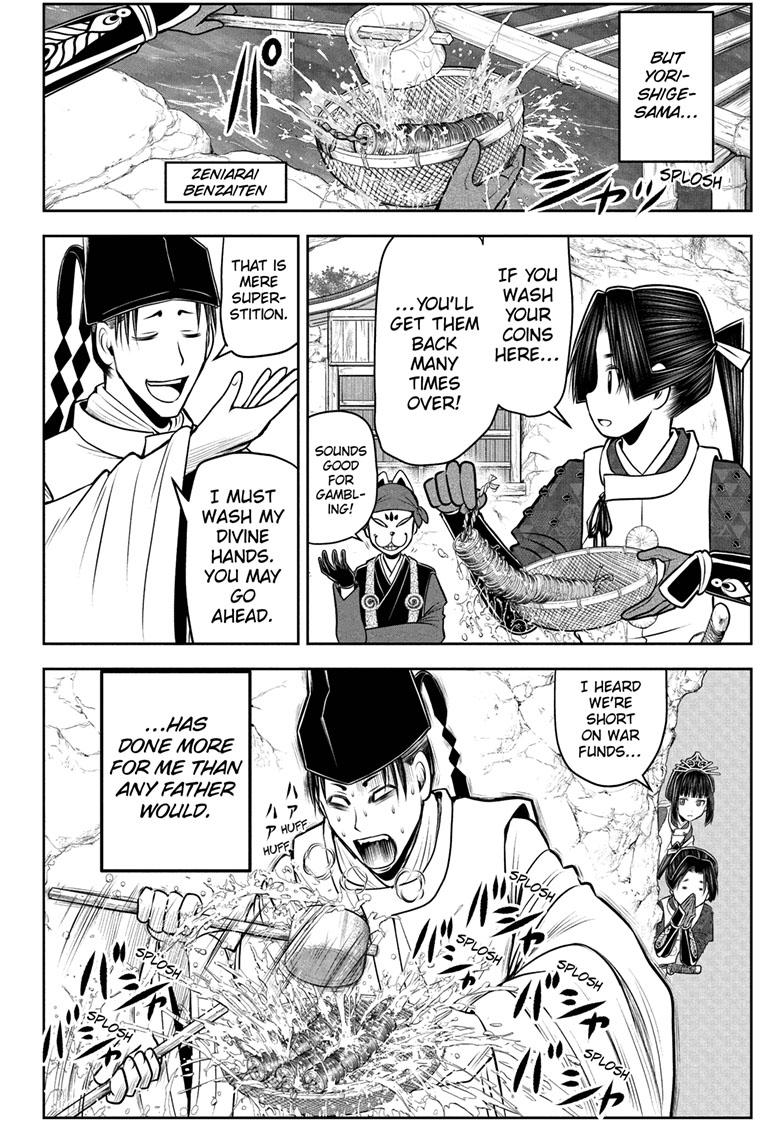 The Elusive Samurai Chapter 102 - Page 18