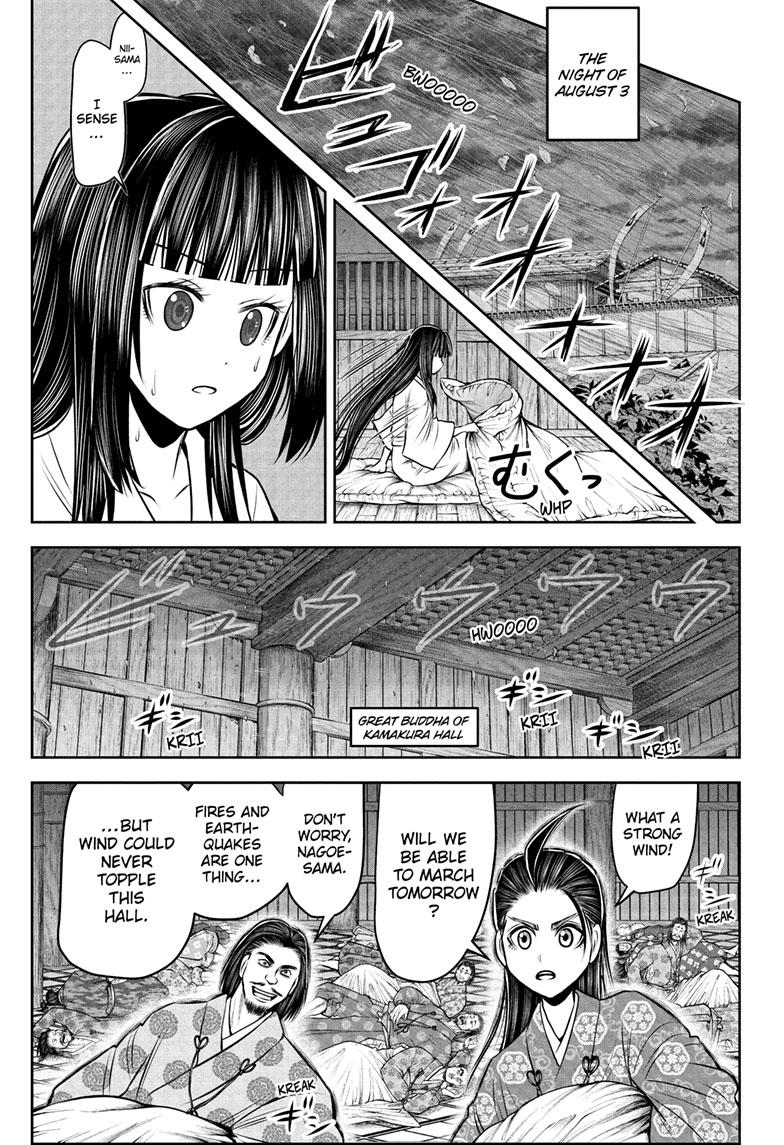 The Elusive Samurai Chapter 102 - Page 21