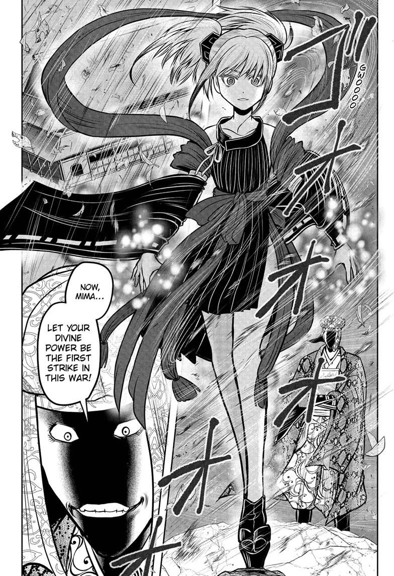 The Elusive Samurai Chapter 102 - Page 22
