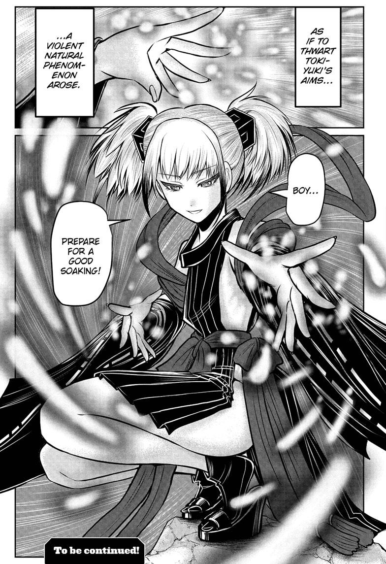 The Elusive Samurai Chapter 102 - Page 23