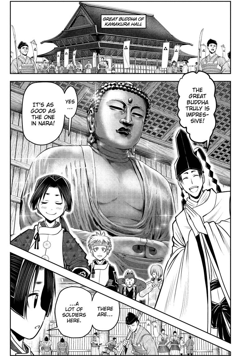 The Elusive Samurai Chapter 102 - Page 5