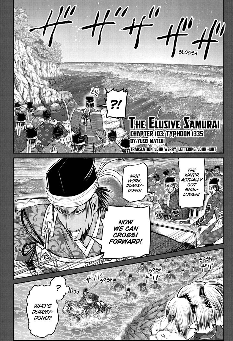 The Elusive Samurai Chapter 103 - Page 2