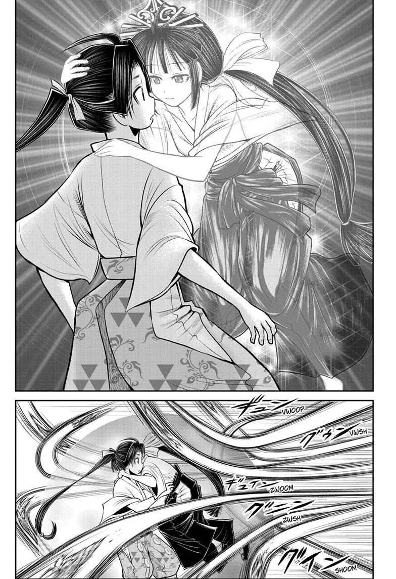 The Elusive Samurai Chapter 103 - Page 11