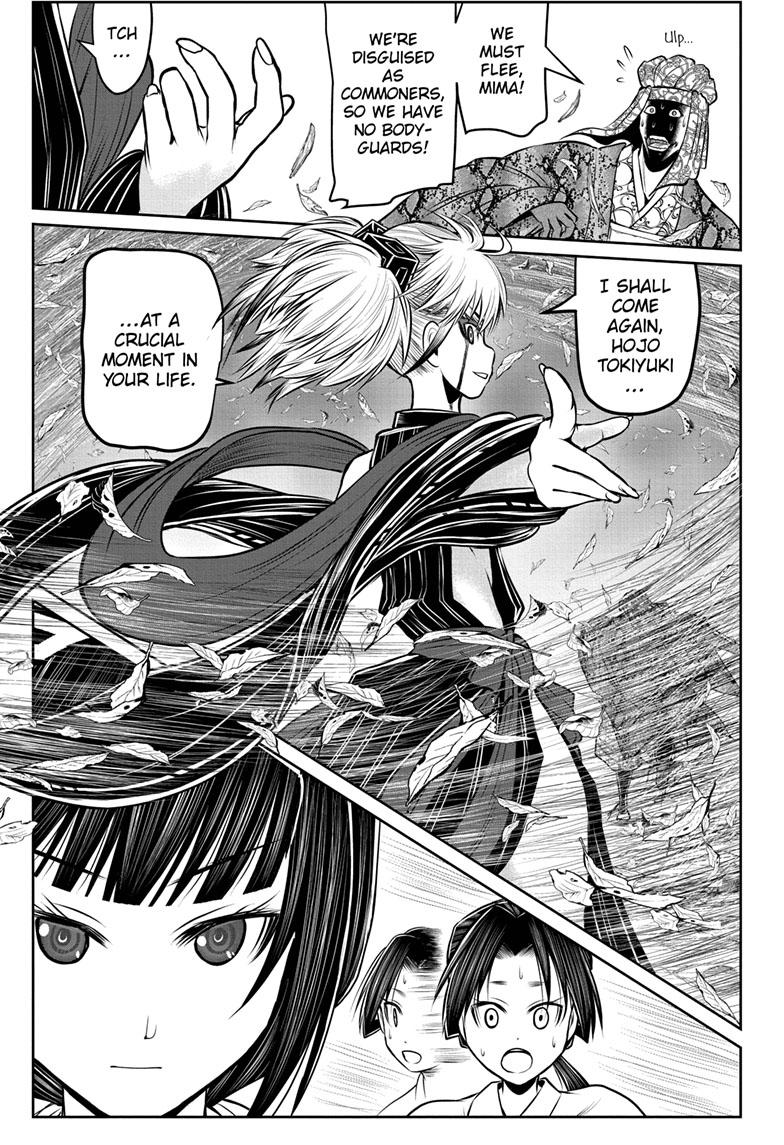 The Elusive Samurai Chapter 103 - Page 13