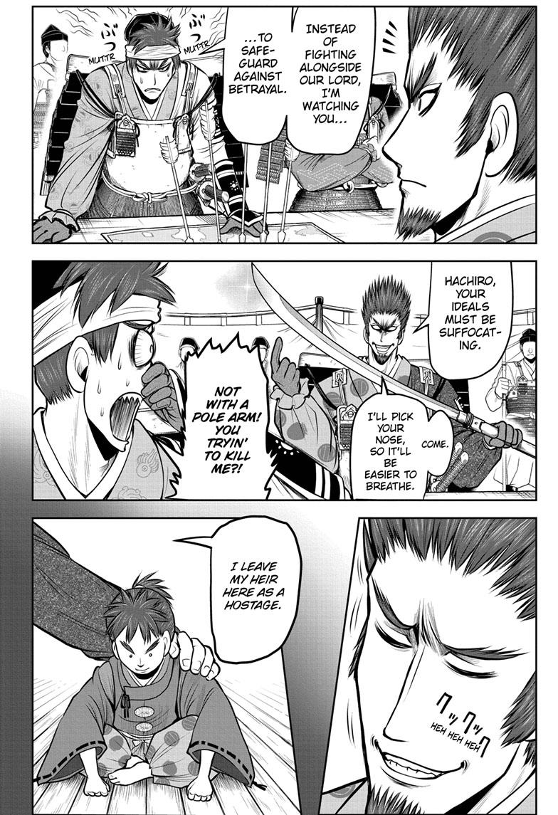The Elusive Samurai Chapter 103 - Page 16