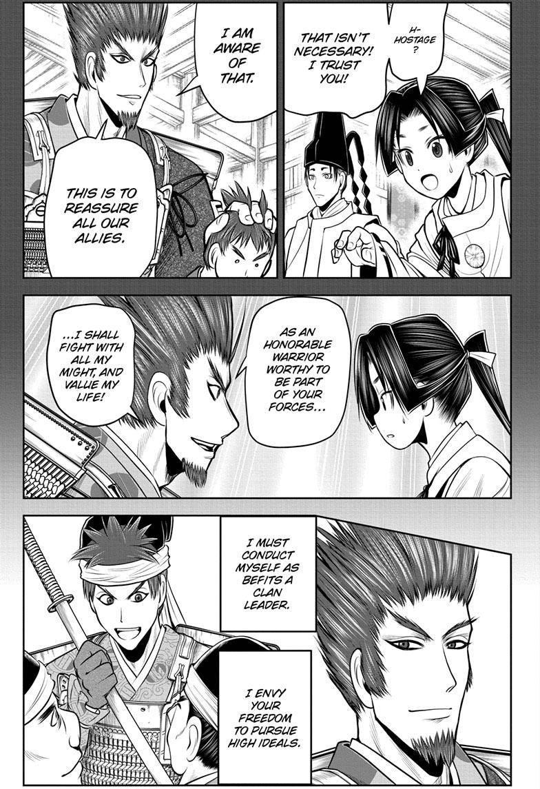 The Elusive Samurai Chapter 103 - Page 17