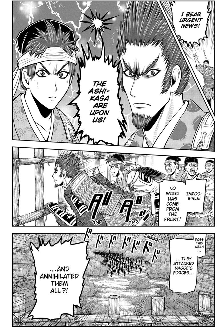 The Elusive Samurai Chapter 103 - Page 18