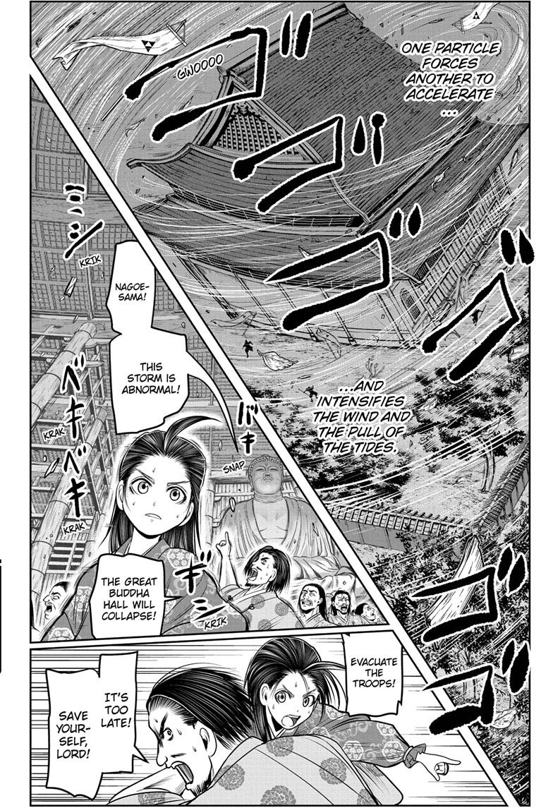 The Elusive Samurai Chapter 103 - Page 4
