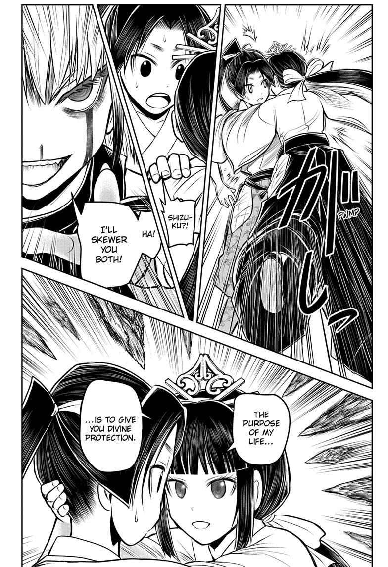 The Elusive Samurai Chapter 103 - Page 10