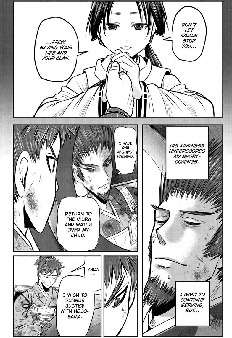 The Elusive Samurai Chapter 104 - Page 12