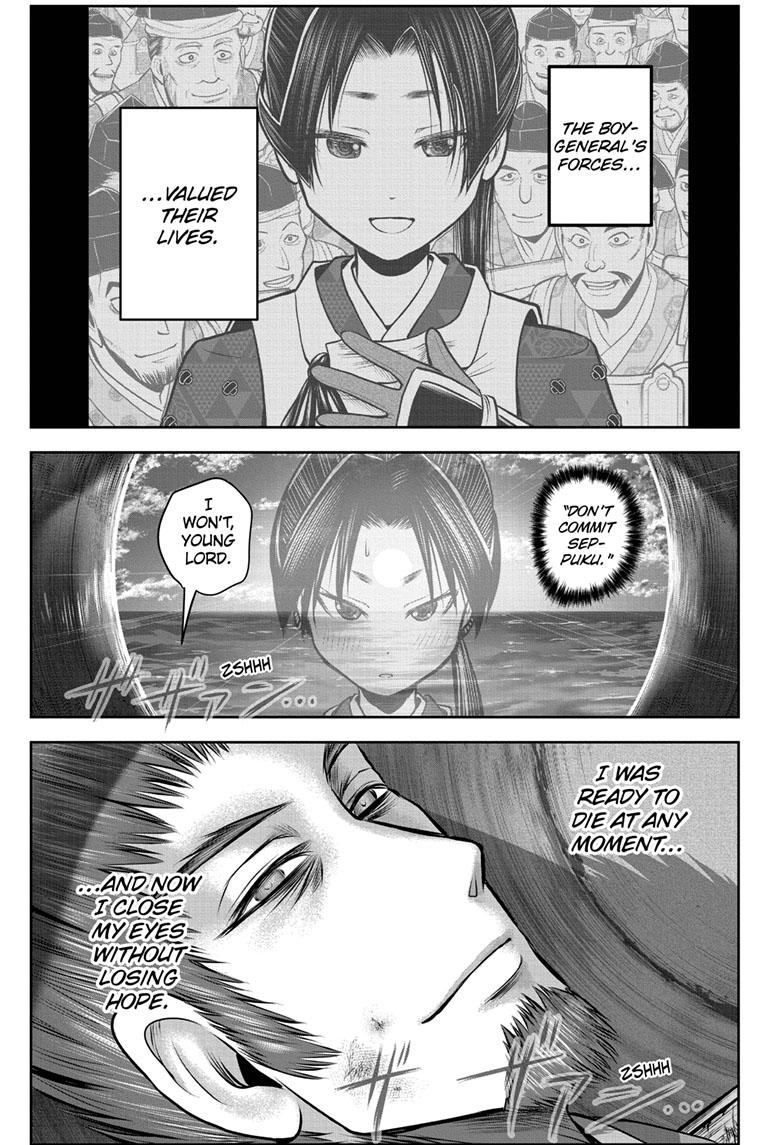 The Elusive Samurai Chapter 104 - Page 15