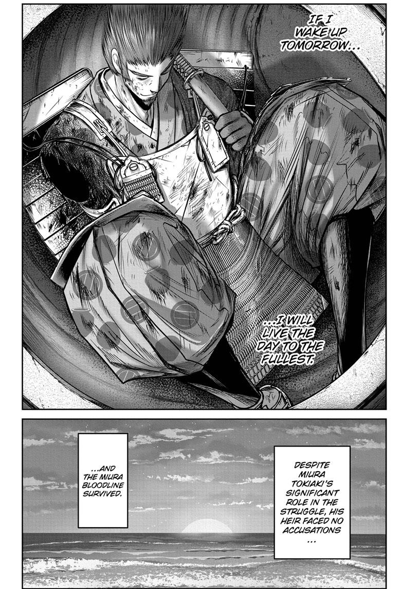 The Elusive Samurai Chapter 104 - Page 16