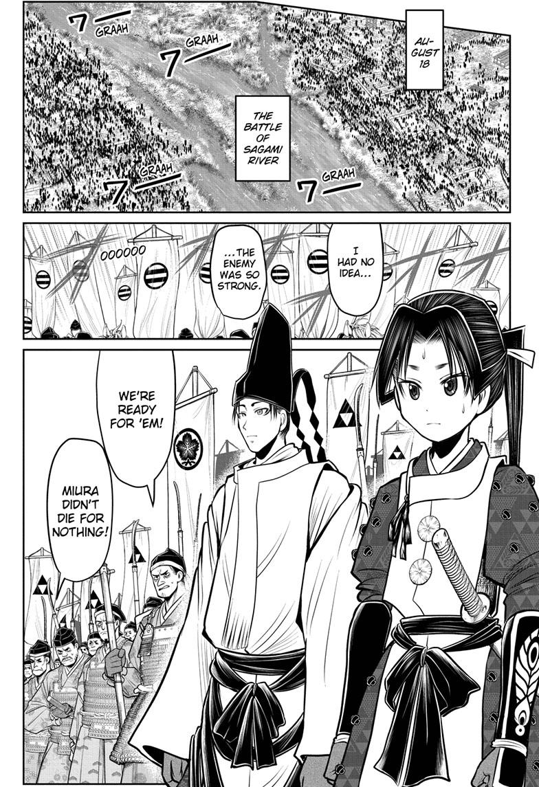 The Elusive Samurai Chapter 104 - Page 17