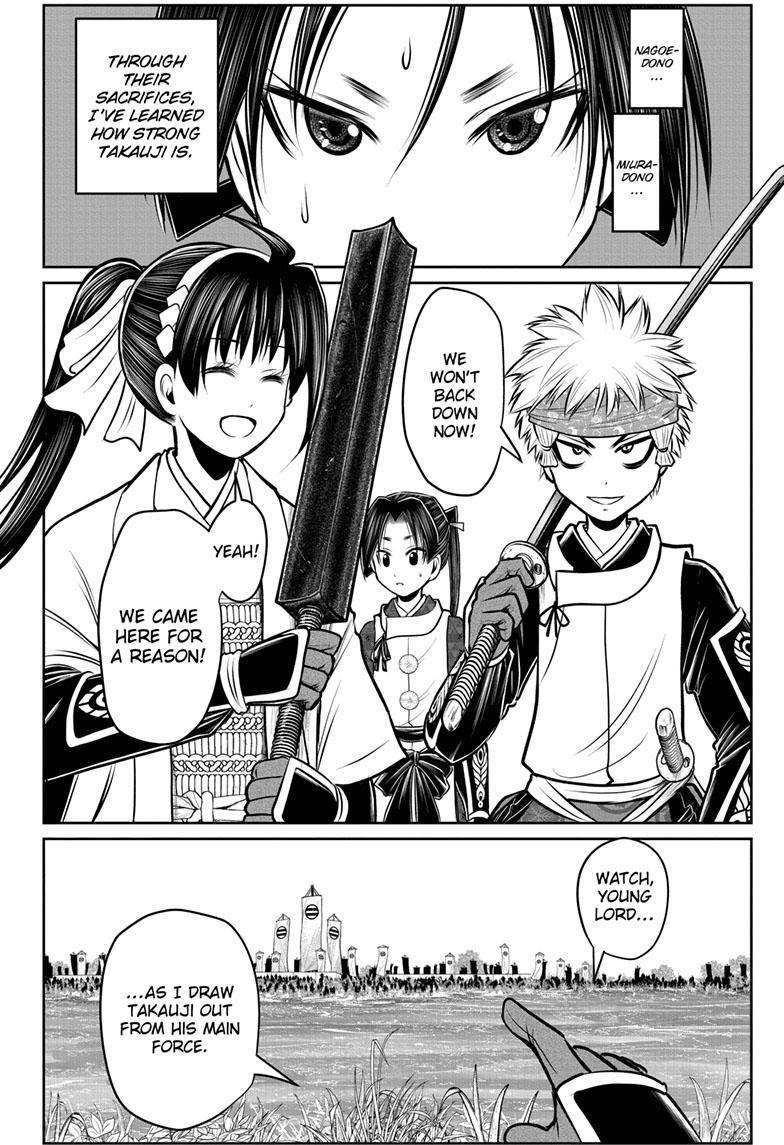 The Elusive Samurai Chapter 104 - Page 18