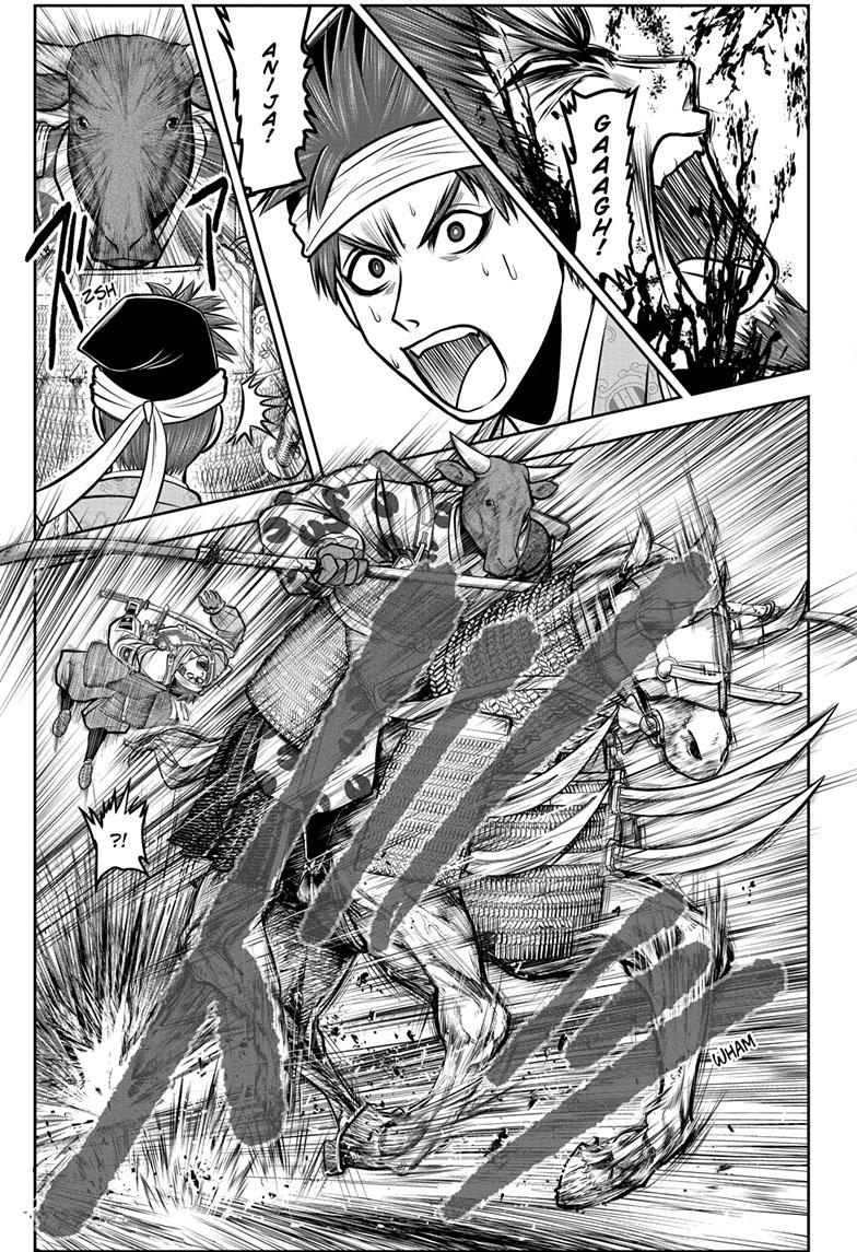The Elusive Samurai Chapter 104 - Page 5