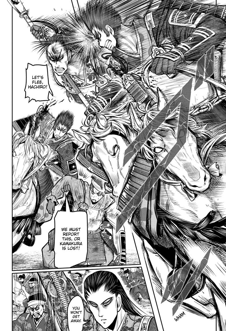 The Elusive Samurai Chapter 104 - Page 8