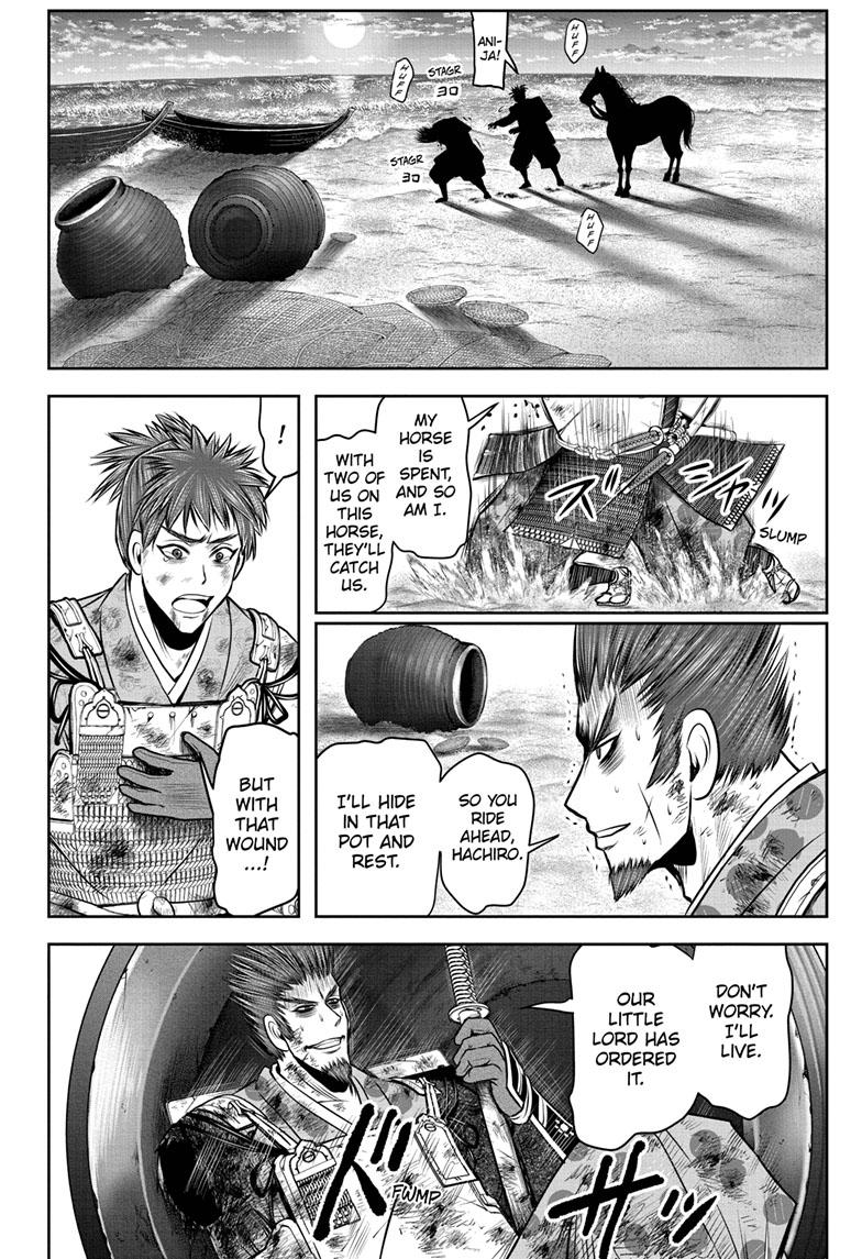 The Elusive Samurai Chapter 104 - Page 10