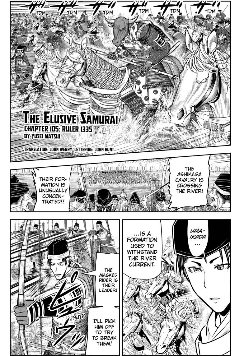 The Elusive Samurai Chapter 105 - Page 1