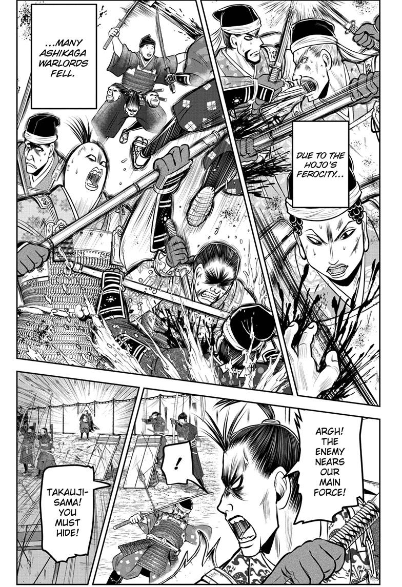 The Elusive Samurai Chapter 105 - Page 13