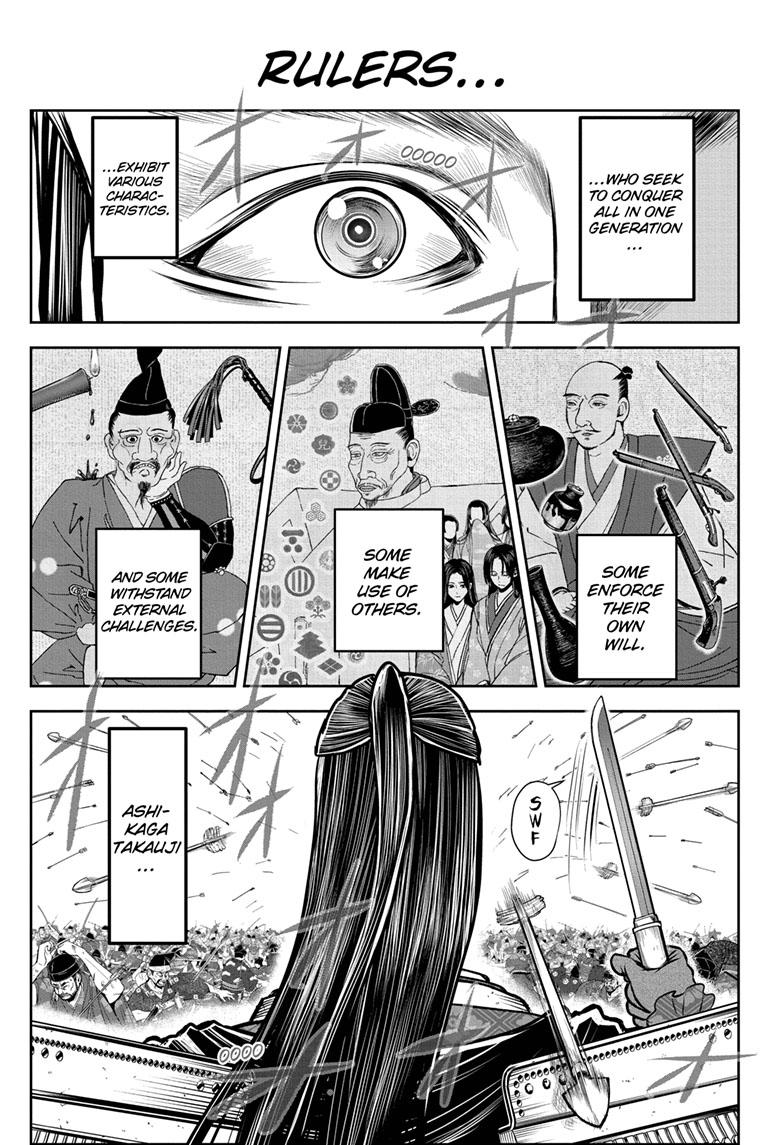 The Elusive Samurai Chapter 105 - Page 15