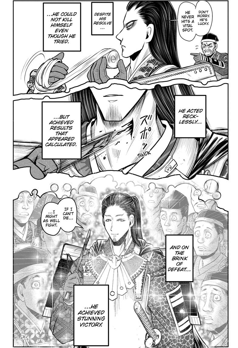 The Elusive Samurai Chapter 105 - Page 18