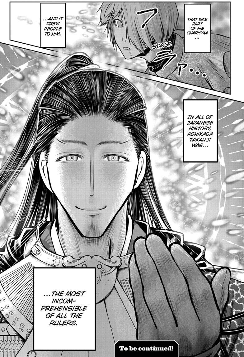 The Elusive Samurai Chapter 105 - Page 19
