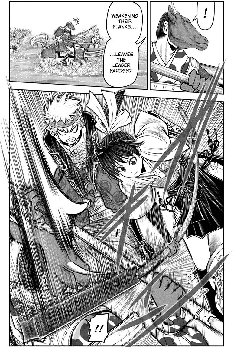 The Elusive Samurai Chapter 105 - Page 5