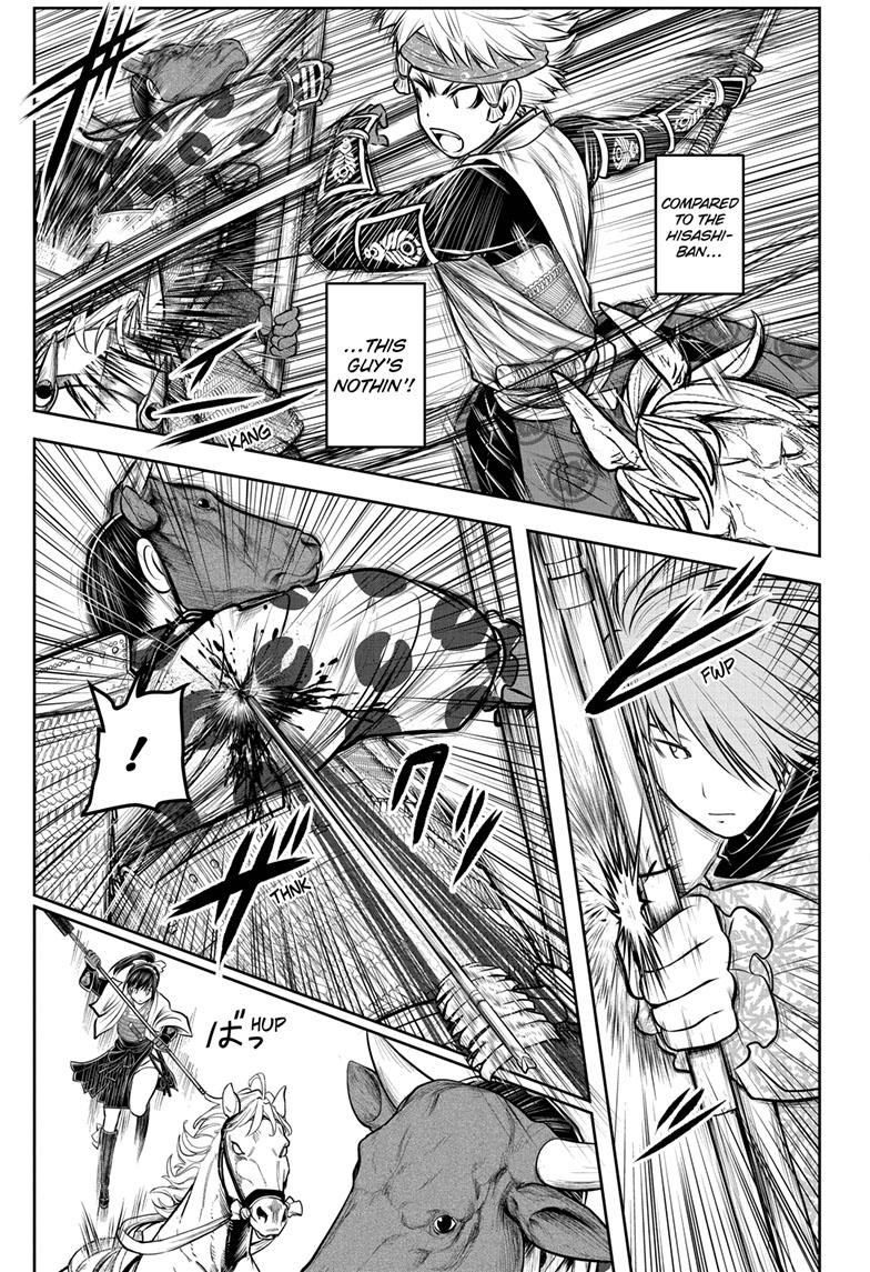 The Elusive Samurai Chapter 105 - Page 7