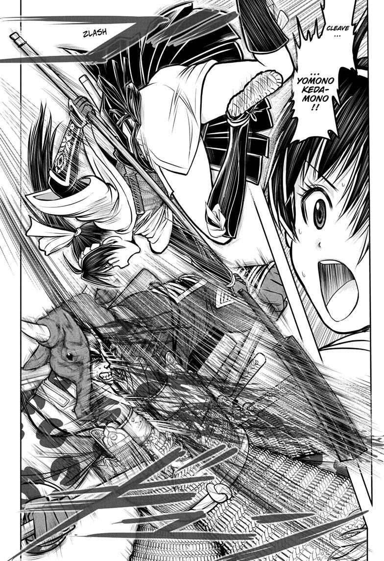 The Elusive Samurai Chapter 105 - Page 8