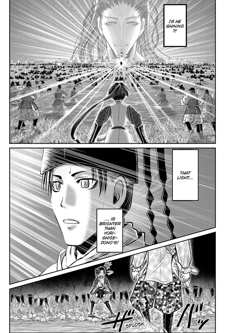 The Elusive Samurai Chapter 106 - Page 1