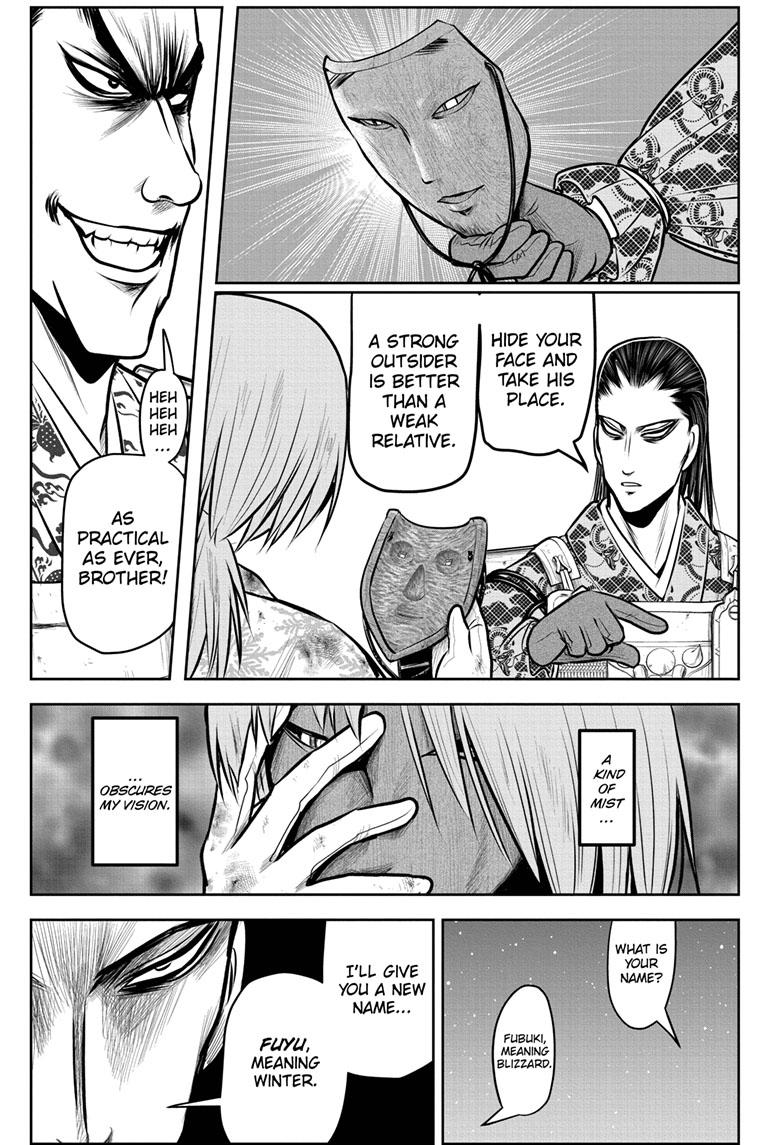 The Elusive Samurai Chapter 106 - Page 11