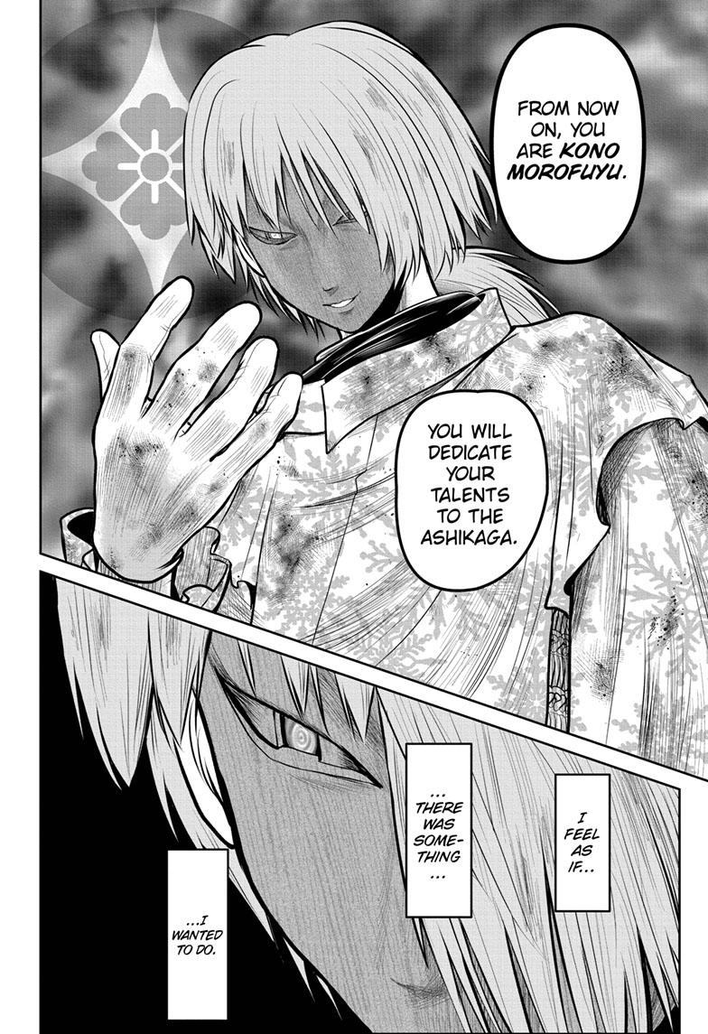 The Elusive Samurai Chapter 106 - Page 12
