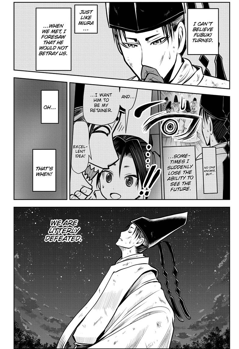The Elusive Samurai Chapter 106 - Page 14