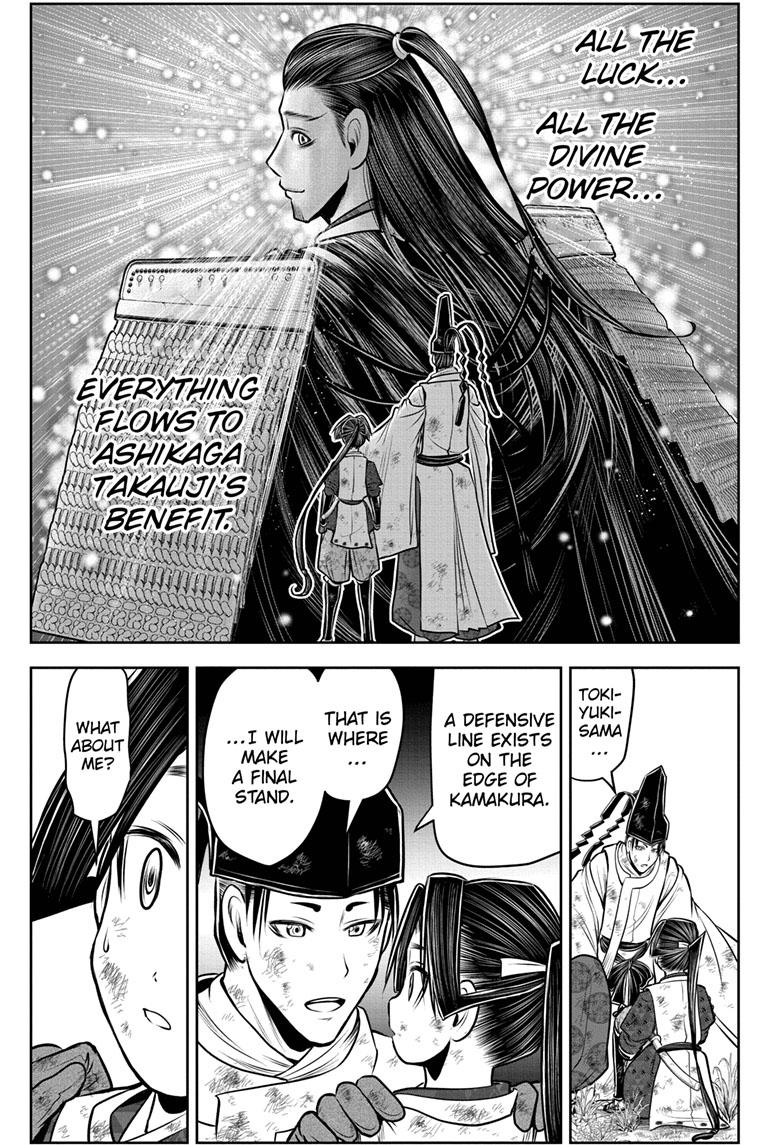 The Elusive Samurai Chapter 106 - Page 15