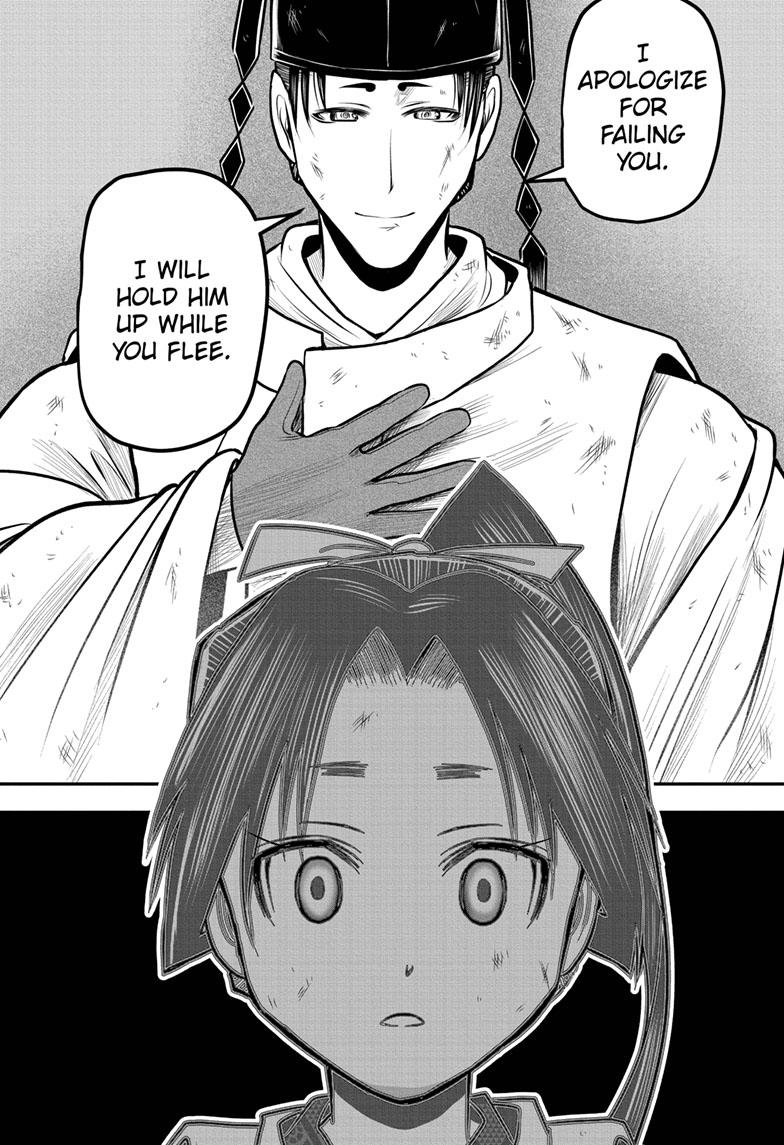 The Elusive Samurai Chapter 106 - Page 16