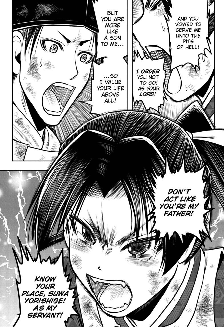 The Elusive Samurai Chapter 106 - Page 18
