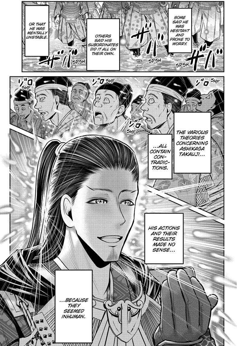 The Elusive Samurai Chapter 106 - Page 3