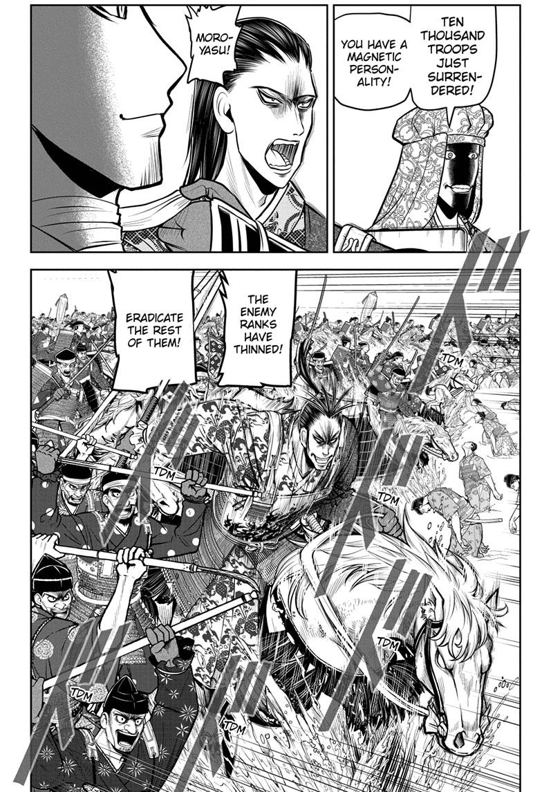 The Elusive Samurai Chapter 106 - Page 6