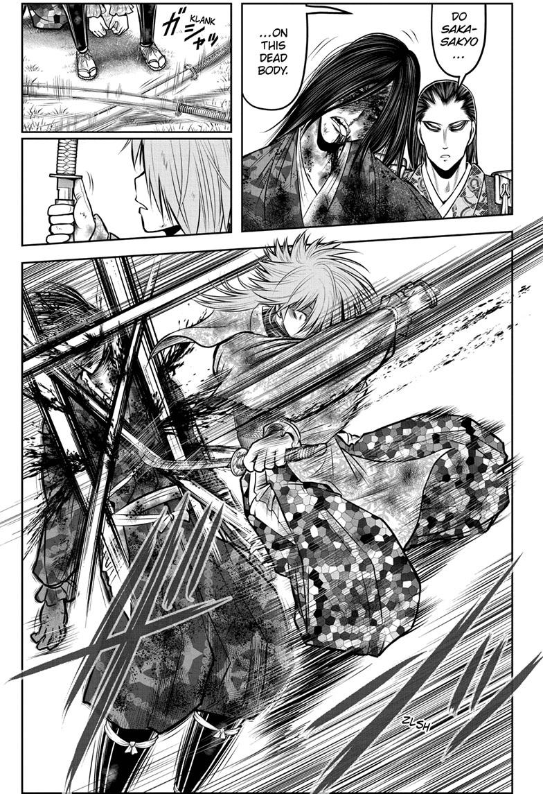 The Elusive Samurai Chapter 106 - Page 9